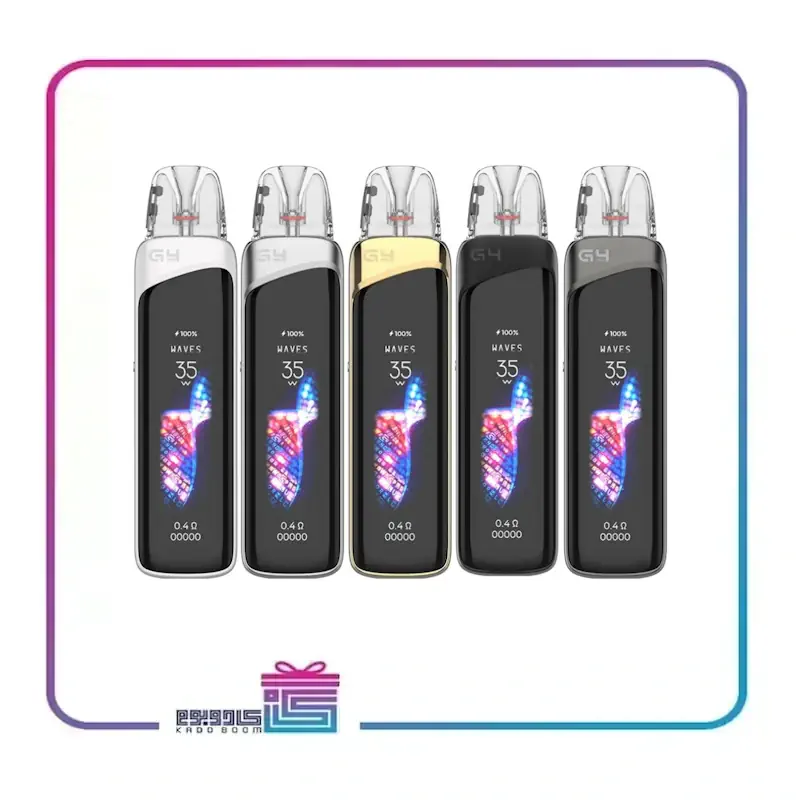 پاد سیستم کالیبرن جی 4 پرو یوول